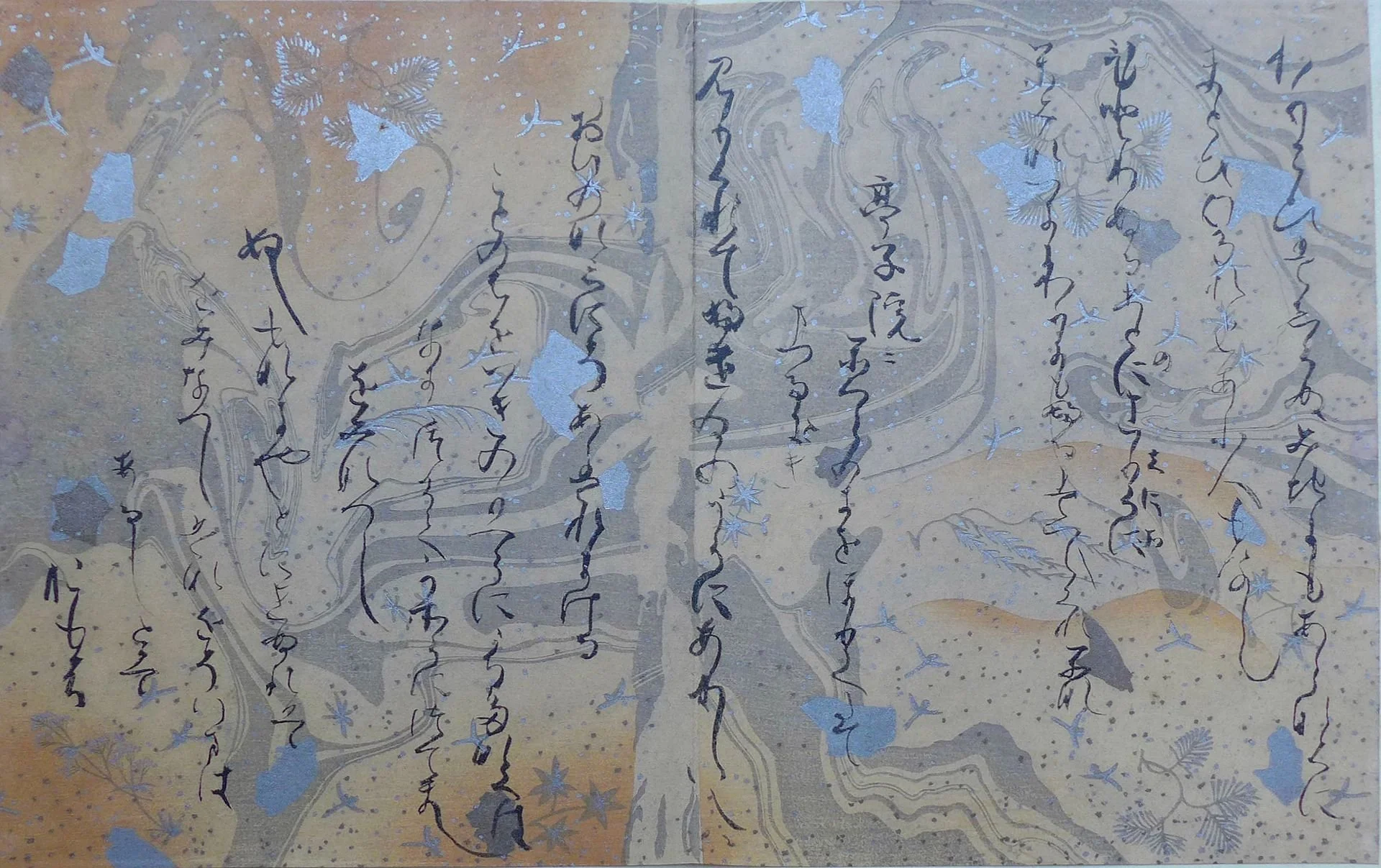 Ｍ・Ｍ・Ｇ刊行の奇術研究誌「ＰＵＭＰ　ＲＯＯＭ　１～８」 M・M・G刊行の奇術研究誌「PUMP ROOM 1～8」 HQ